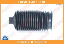 ������� ������� ����� 20x56.5x175 Perfect / TO55UZ10 �������� 12 ��� TO55UZ10 ����