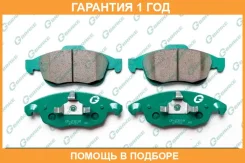 ������� G-Brake / GP23018 �������� 12 ��� GP23018 ����