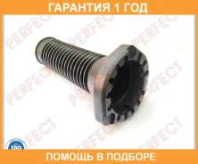 ������� ������������ Perfect / TO57C02E1 �������� 12 ��� TO57C02E1 ����
