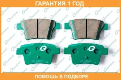 ������� G-Brake / GP23034 �������� 12 ��� GP23034 ����