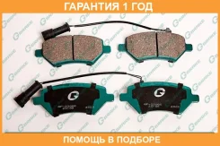������� G-Brake / GP23066 �������� 12 ��� GP23066 ����