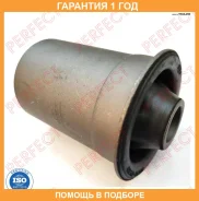 ����������� Perfect / TO65RZH135CE �������� 12 ��� TO65RZH135CE ����