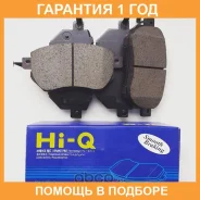 ������� ��������� �������� SP2107 Sangsin Brake / SP2107 �������� 12 ��� SP2107 ����