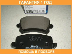 ������� ��������� ������ SP2263 Sangsin Brake / SP2263 �������� 12 ��� SP2263 ����