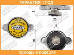 ������ ��������� Sankei / KHC17 KHC17 ����