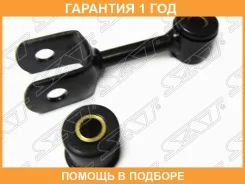 ���� ������������� ��������� SAT / ST4882028021 �������� 12 ��� ST4882028021 ����