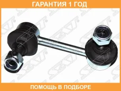 ���� ������������� ��������� SAT / ST4882026020 �������� 12 ��� ST4882026020 ����