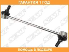 ���� ������������� ��������� SAT / ST4882028030 �������� 12 ��� ST4882028030 ����
