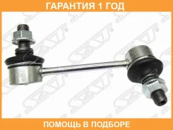 ���� ������������� Toyota Crown 87-07 / Lexus GS 93-04 SAT / ST4882030010 �������� 12 ��� ST4882030010 ����
