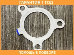 ��������� Toyota / 1727951020 �������� 12 ��� 1727951020 ����