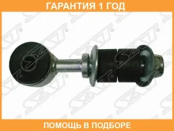 ���� ������������� ��������� SAT / ST4882060032 �������� 12 ��� ST4882060032 ����