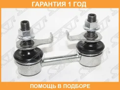 ���� ������������� ������� SAT / ST4883024010 �������� 12 ��� ST4883024010 ����
