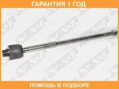 ���� ������� SAT / ST4883063J00 �������� 12 ��� ST4883063J00 ����
