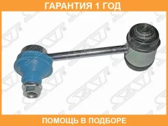 ���� ������������� ������� SAT / ST4883051010 �������� 12 ��� ST4883051010 ����