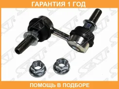 ���� ������������� ��������� SAT / ST48831B1010 �������� 12 ��� ST48831B1010 ����
