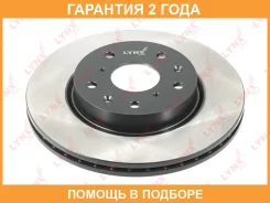 ���� ��������� | ����� | Lynxauto / BN1134 �������� 24 ��� BN1134 ����