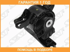 ����� ��������� Honda Fit 01-13 / Airwave 05-10 (�����) SAT / ST50805SAA982 �������� 12 ���, ����� ST50805SAA982 ����