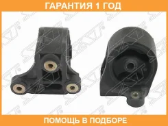 ����� ��������� Honda Civic 00-06 / Civic Ferio 00-05 (���) SAT / ST50810S5A990 �������� 12 ��� ST50810S5A990 ����