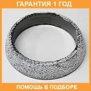 ��������� ��������� ��������� Toyota / 1745174040 �������� 12 ��� 1745174040 ����