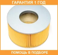��������� ������ Toyota / 1780117020 �������� 12 ��� 1780117020 ����