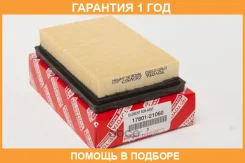 ��������� ������ Toyota / 1780121060 �������� 12 ��� 1780121060 ����