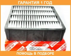 ��������� ������ Toyota / 1780146060 �������� 12 ��� 1780146060 ����
