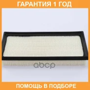 ��������� ������ Toyota / 1780177050 �������� 12 ��� 1780177050 ����