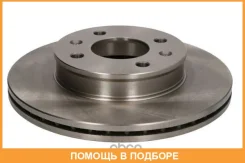 ���� ��������� JUST Drive / JBD0016 JBD0016 ����