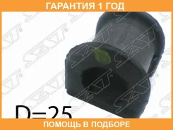 ������ SAT / ST4881560150 �������� 12 ��� ST4881560150 ����