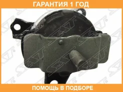 ����� ��������� Honda Civic 95-00 / Civic Ferio 95-00 / CR-V 95-01 / Stepwgn 96-01 (�����) SAT / ST50824S04003 �������� 12 ���, ����� ST50824S04003 ��...