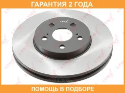 ���� ��������� | ����� ����/��� | Lynxauto / BN2007 �������� 24 ��� BN2007 ����