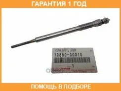 ����� ����������� Toyota / 1985030010 �������� 12 ��� 1985030010 ����