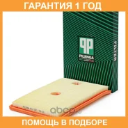 ������ ��������� Pilenga / FAP0571 �������� 12 ��� FAP0571 ����