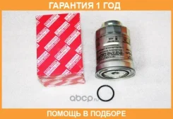 ��������� ������ Toyota / 2339030350 �������� 12 ��� 2339030350 ����