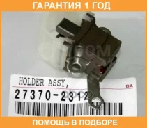 �������� ����� ���������� Toyota / 2737023120 �������� 12 ��� 2737023120 ����
