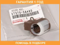 �������������� ���������� /Lexus Toyota / 2737058460 �������� 12 ��� 2737058460 ����