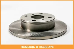 ���� ��������� JUST Drive / JBD0056 JBD0056 ����
