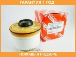 ��������� ������ Toyota / 233900L041 �������� 12 ��� 233900L041 ����