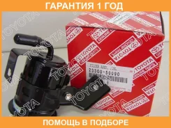 ��������� ������ Toyota / 2330050110 �������� 12 ��� 2330050110 ����