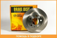 ���� ��������� �������� ������������� JUST Drive / JBD0070 JBD0070 ����