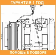 ���������� ������. ��� �/� Toyota Camry (01-) 2.0i/2.4i Luzar / LCAC1970 �������� 12 ��� LCAC1970 ����
