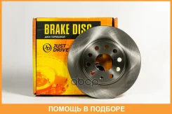 ���� ��������� JUST Drive / JBD0068 JBD0068 ����