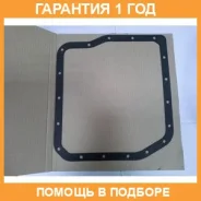 ��������� ���� Toyota / 3516821020 �������� 12 ��� 3516821020 ����