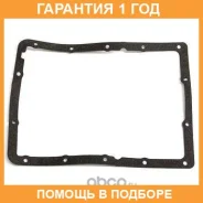��������� ��������� Toyota / 3516822011 �������� 12 ��� 3516822011 ����