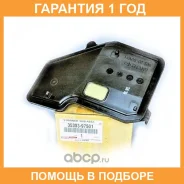 ������ �������� Toyota / 3530397501 �������� 12 ��� 3530397501 ����