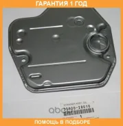 ������ ���� Toyota / 3533028010 �������� 12 ��� 3533028010 ����