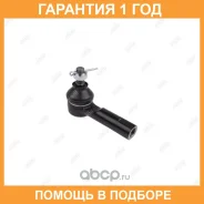 ���������� ������� ���� Jikiu / ET22871 �������� 12 ��� ET22871 ����