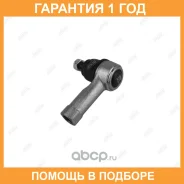 ���������� ������� ���� Jikiu / ET23011 �������� 12 ��� ET23011 ����