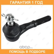 ���������� ������� ���� Jikiu / ET23721 �������� 12 ��� ET23721 ����