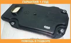 ������ ���� Toyota / 3533030090 �������� 12 ��� 3533030090 ����